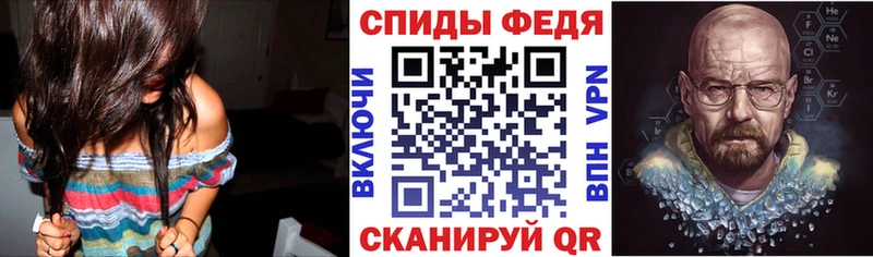 Amphetamine 97%  Купить  Калтан 