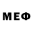 Меф кристаллы Ta Ga