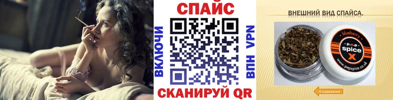 Бутират вода  Купить  Калтан 
