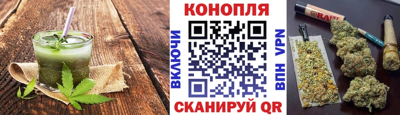Купить  Калтан  Canna-Cookies конопля 