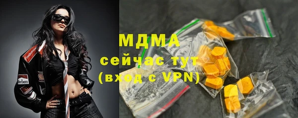 мяу мяу мука Ельня