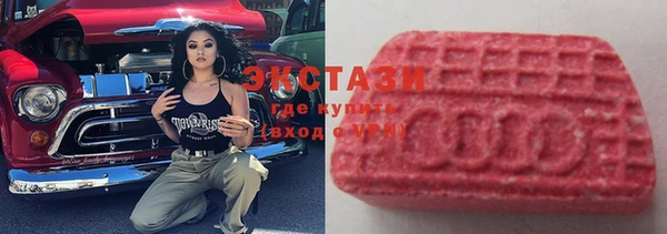 мяу мяу мука Ельня