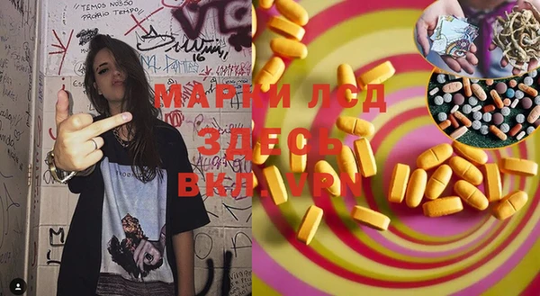меф Елизово