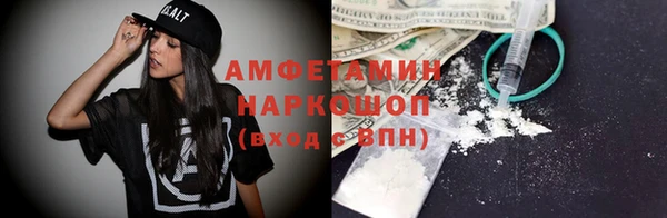 меф Елизово
