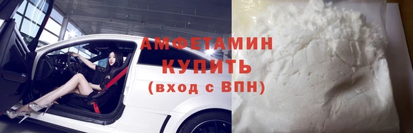 меф Елизово