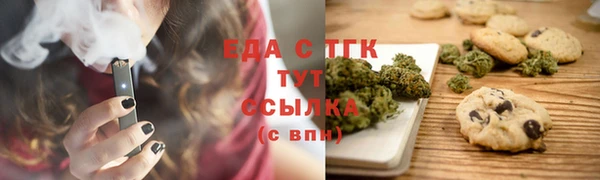 мяу мяу мука Ельня