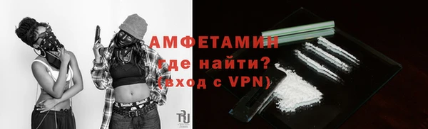 мяу мяу мука Ельня