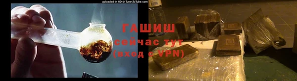 мяу мяу мука Ельня