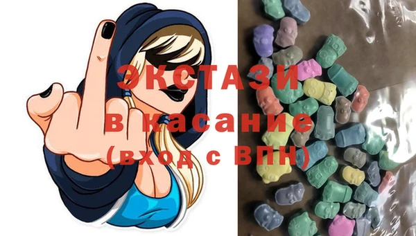 меф Елизово
