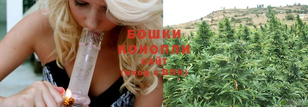 меф Елизово