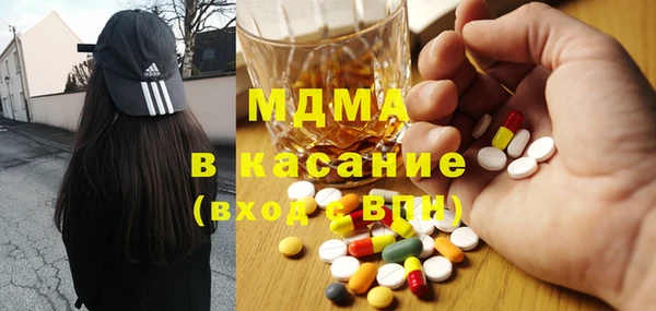 меф Елизово