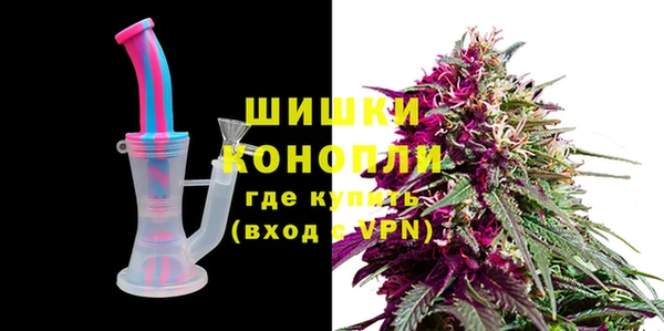 мяу мяу мука Ельня