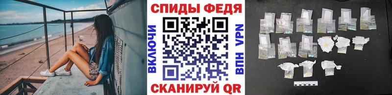Первитин винт Калтан
