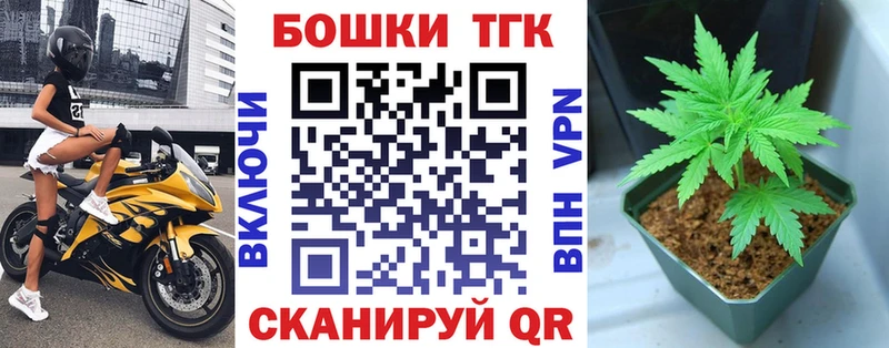 Каннабис ГИДРОПОН Калтан